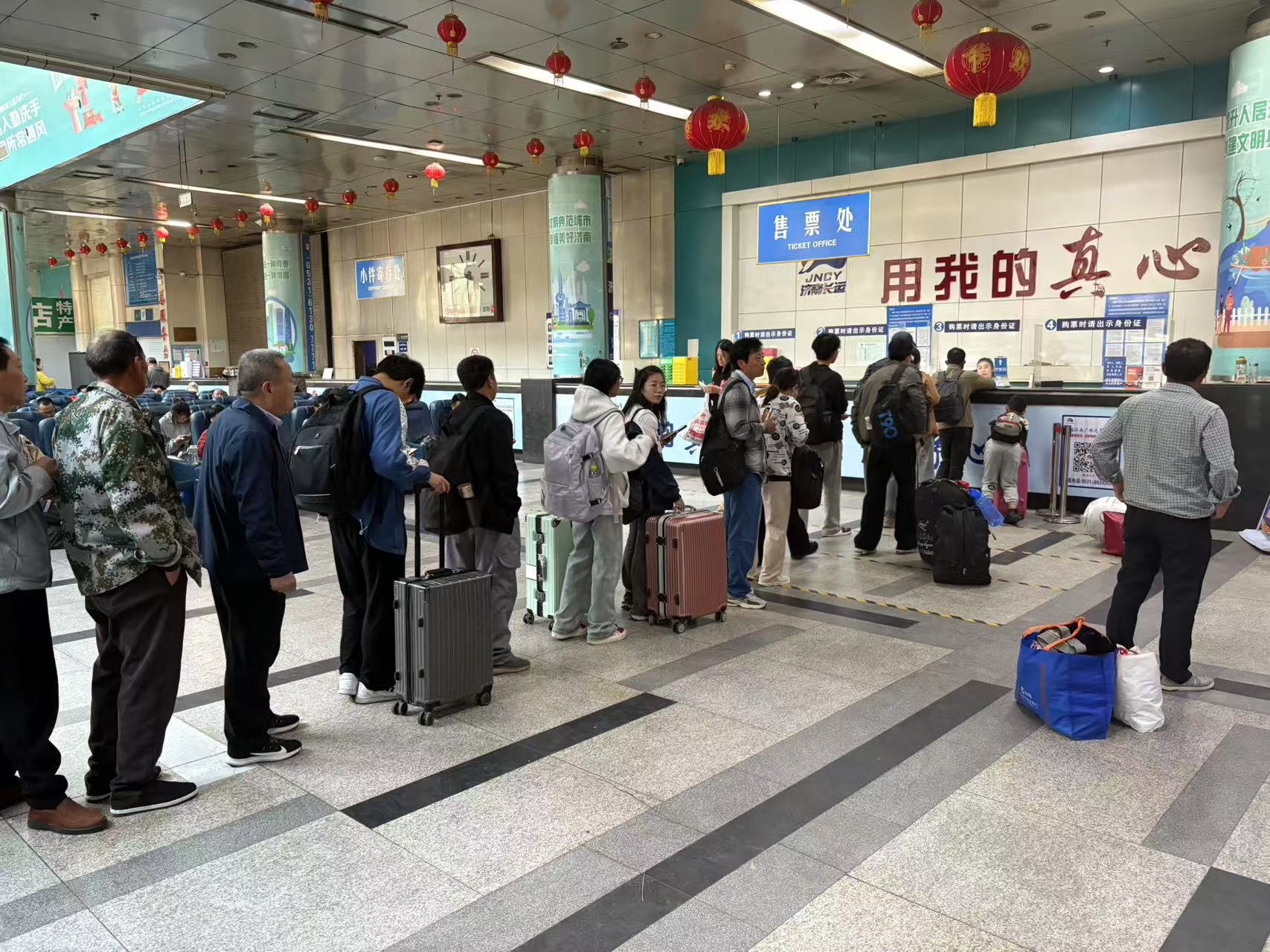 681db6117ca92.jpg 车站123.jpg